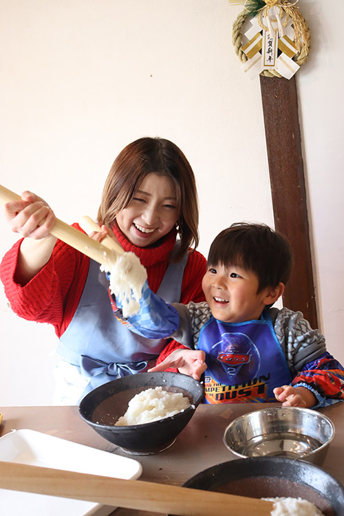 湘南たべまな便 冬号 お正月準備 ユーザー