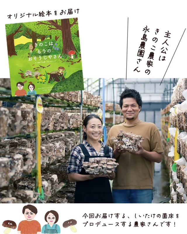 かしわもちページ かしわ餅 | 微笑庵